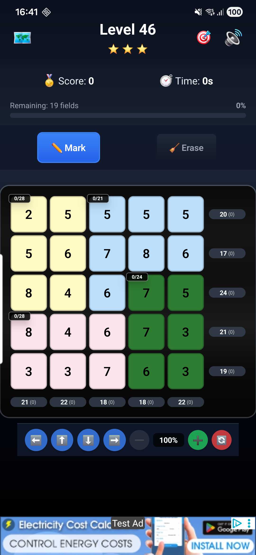 Gameplay screenshot 5